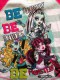    Monster High Be yourself, be unique, be a monster   