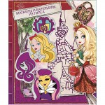  Ever After High   