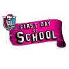 Первый день в школе - First Day of School