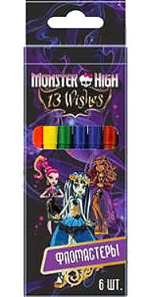  onster high