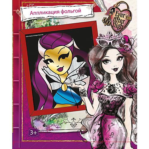 -   Ever After High