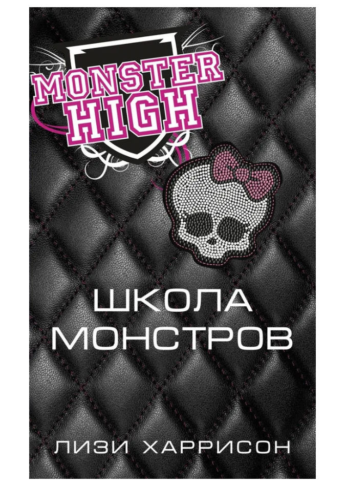 ����� ����� ��������