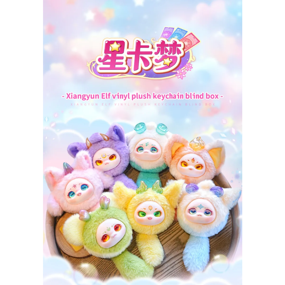 ������-����� Maytree -  Dumia Lucky Sprites (21 ��)