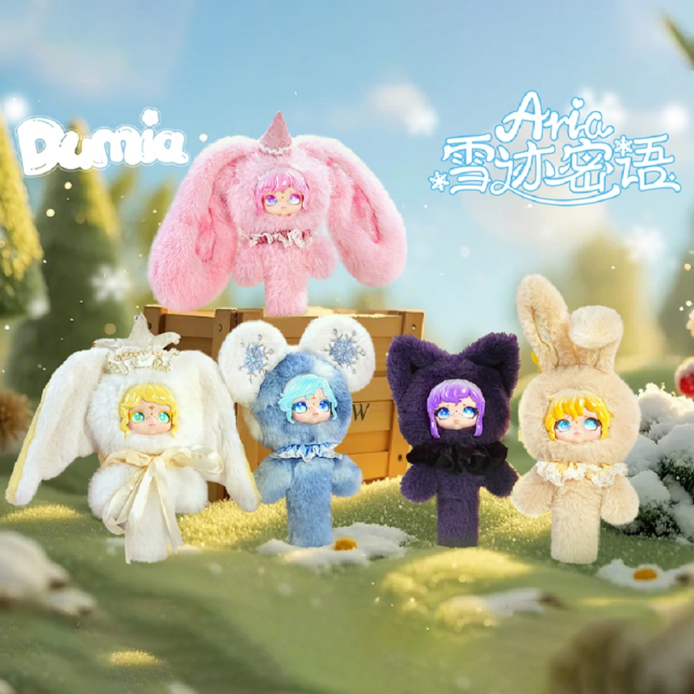 ������-����� Maytree - Dumia Snow Trail Secret (21 ��)