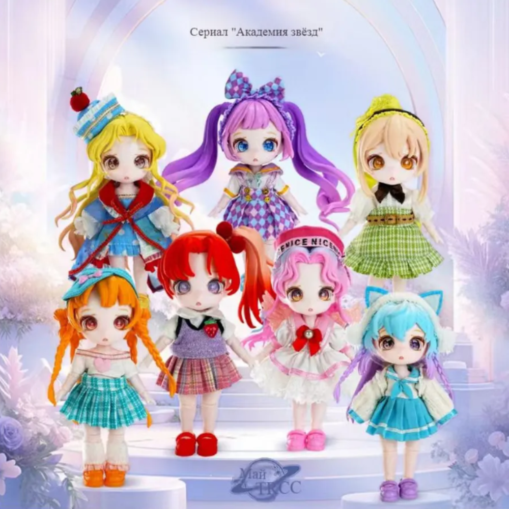 ������-����� Maytree - Starlight Academy (13 ��)