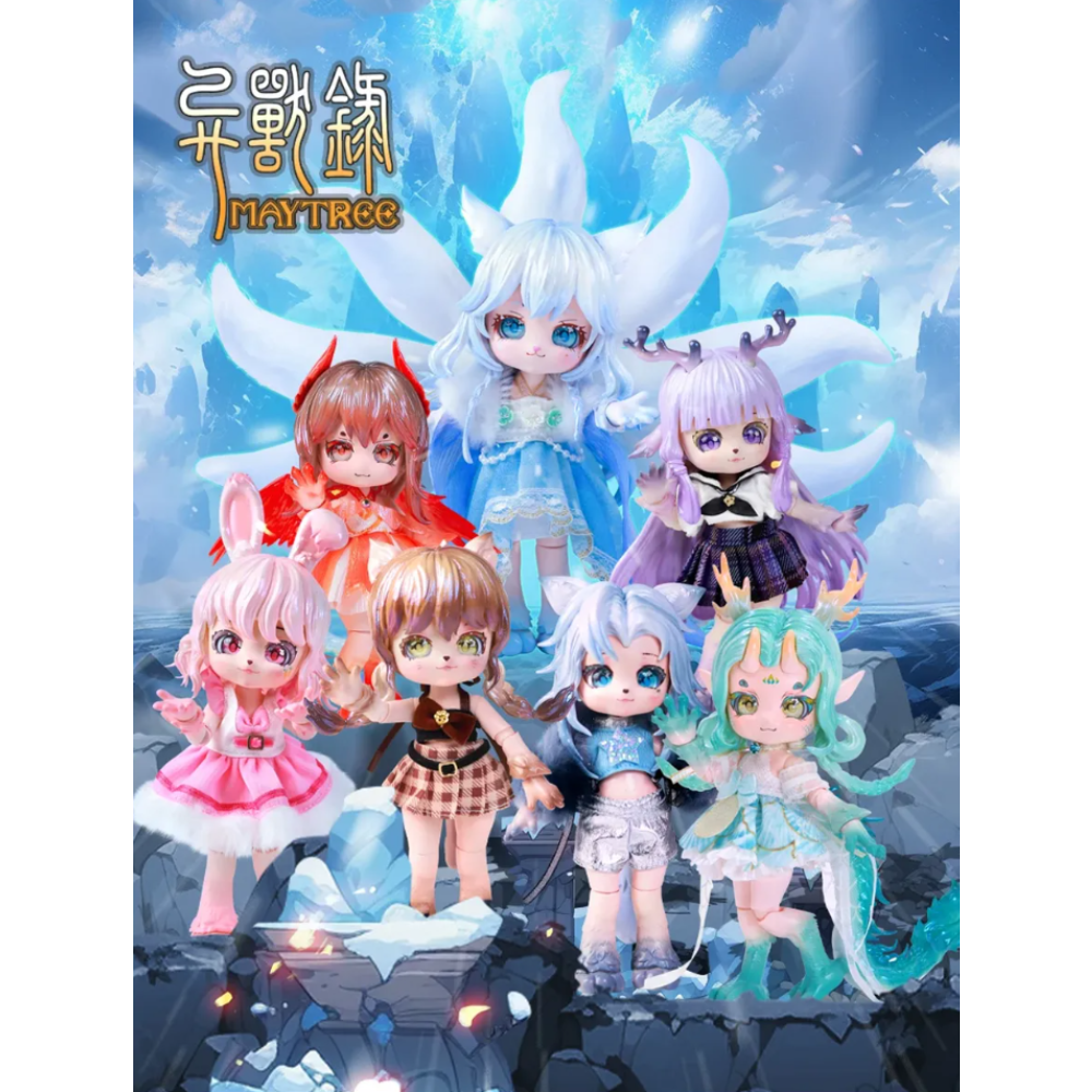 ������-����� Maytree - Animal (13 ��)