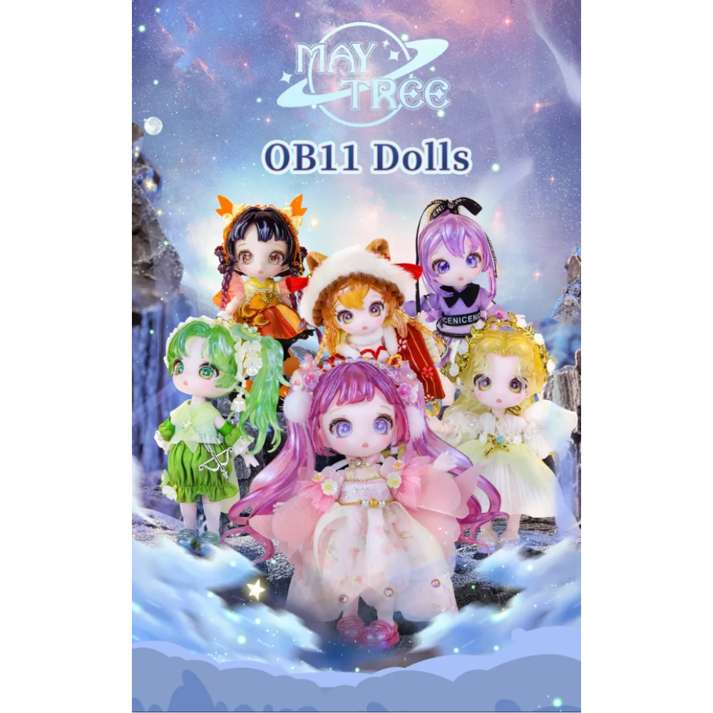 ������-����� Maytree - ����� ������� (13 ��)