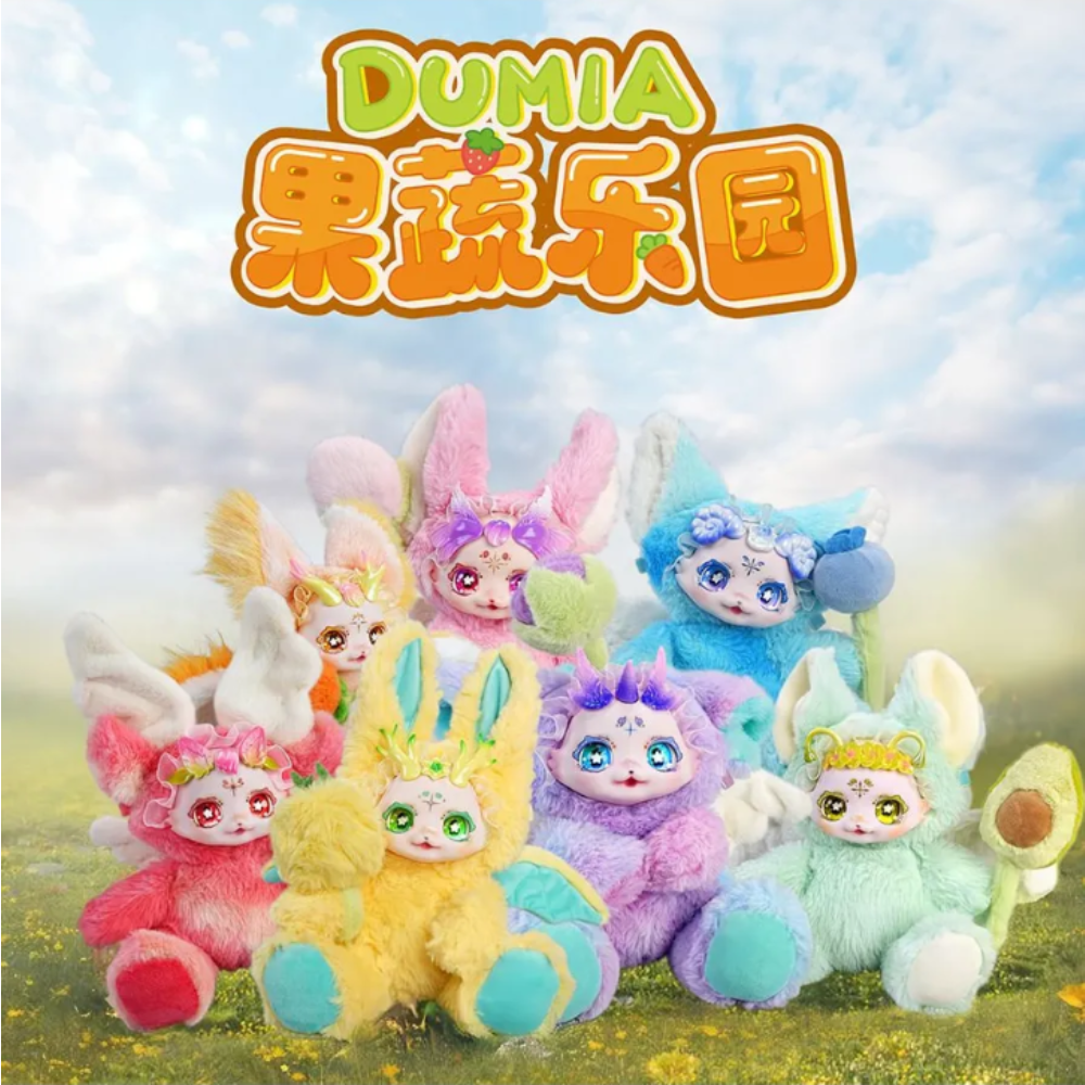 ������-����� Dumia Fruit And Vegetable Park (18 ��)