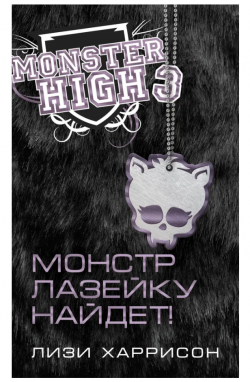 ���������� �����