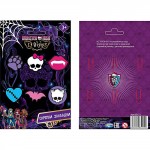 Скрепки-закладки Monster High