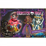    Monster High