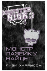 ������ ������ �������