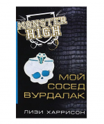 ��� ����� ��������