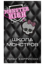 ����� ����� ��������