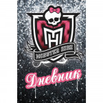 ����� ����� ��������. �������: ���� ��������